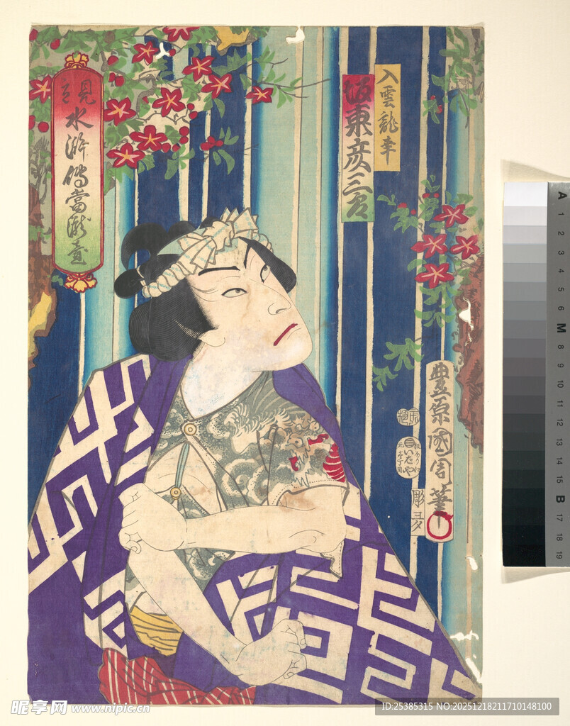 复古风日式艺伎插画