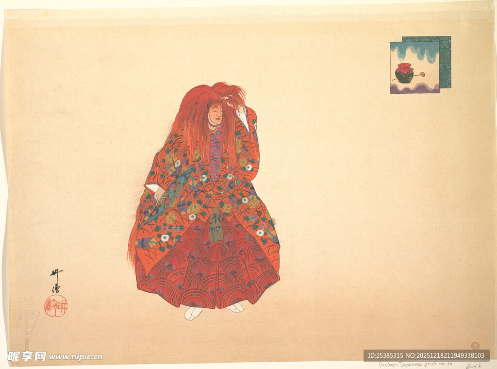 传统刺绣服饰图案