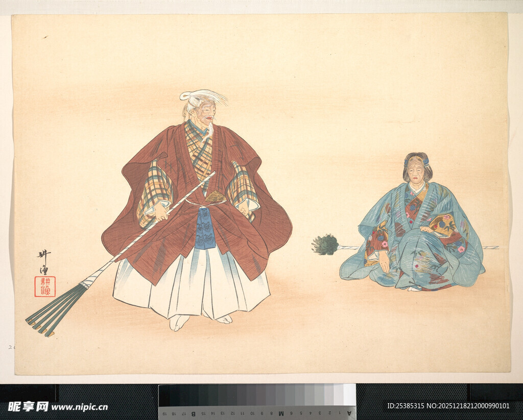 古代人物持帚与坐像图