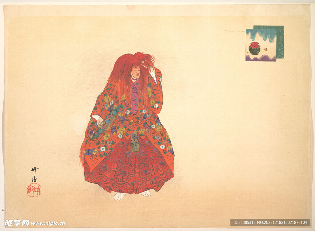 传统刺绣服饰图案展示