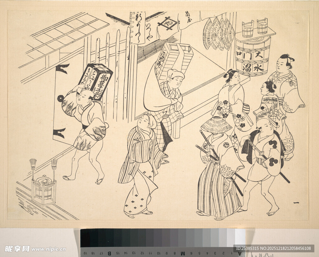 古代市井生活场景图