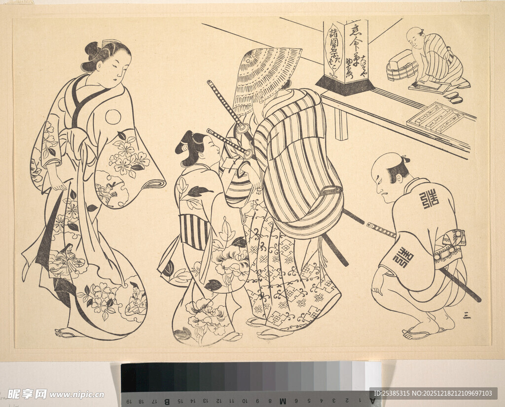 日本传统浮世绘人物场景