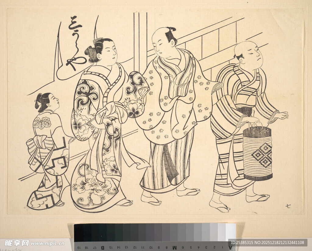 日本古代人物场景画作