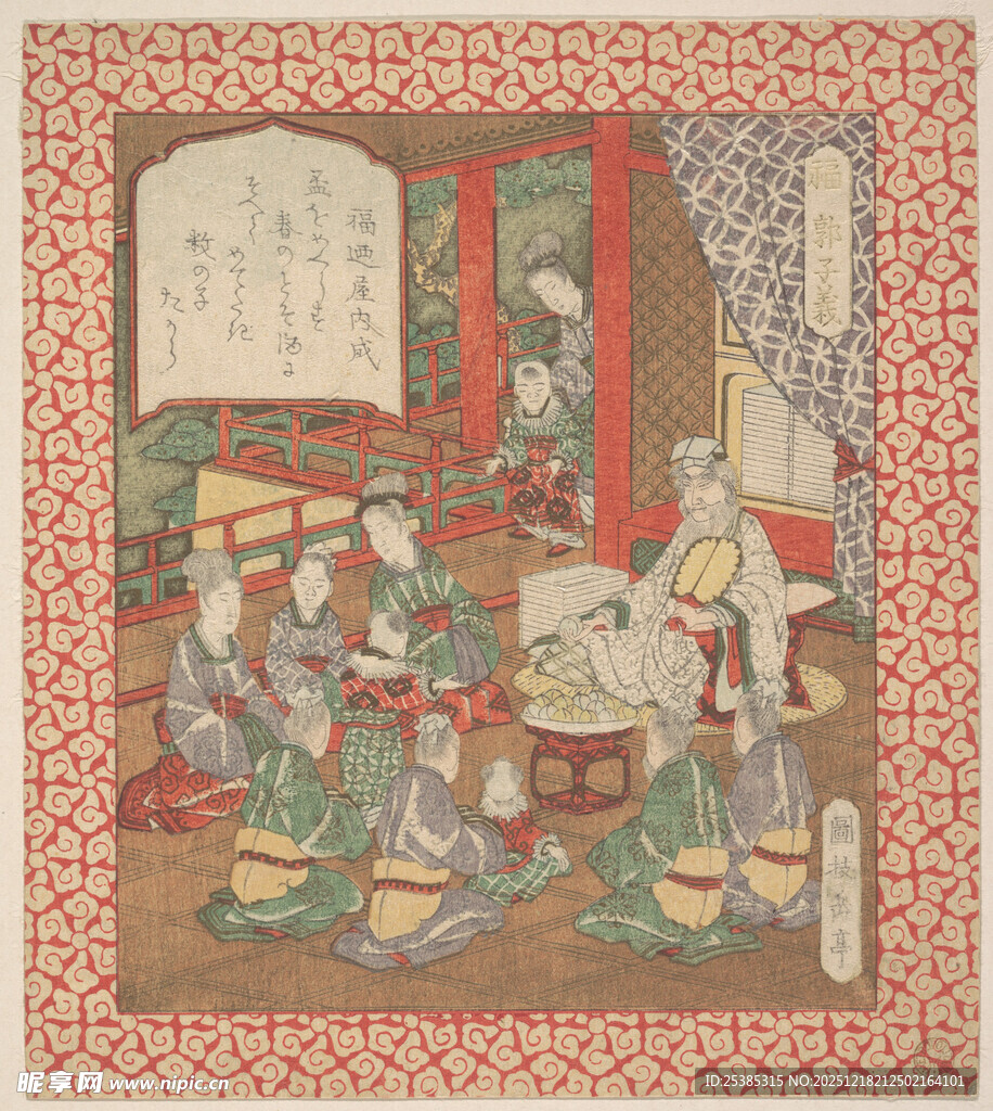 古代文人雅集场景图