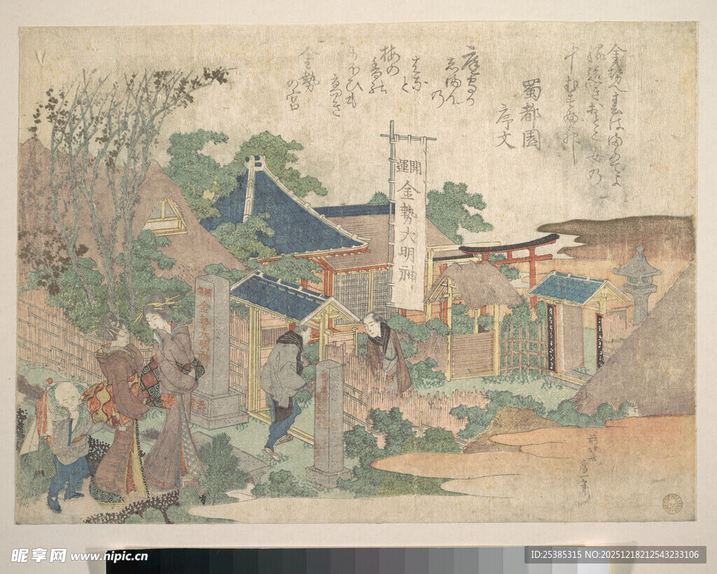 古代市井生活场景图