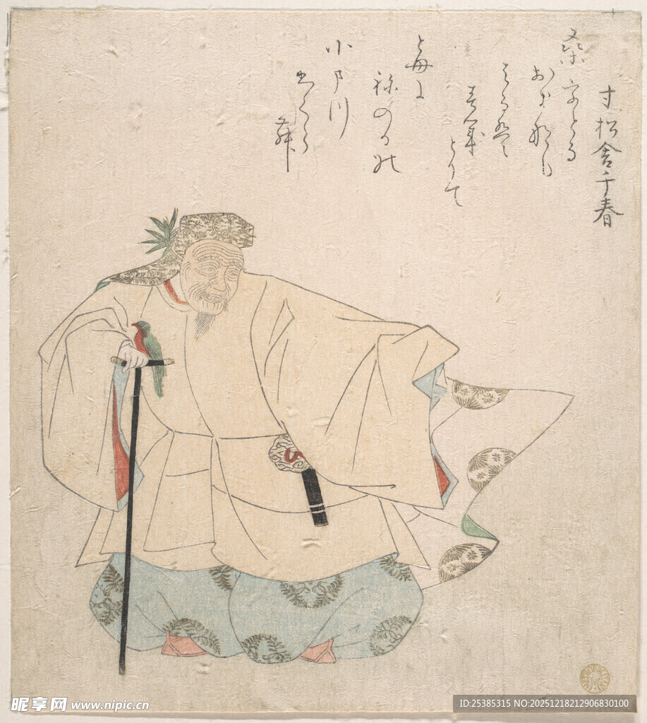 古代持杖人物绘画