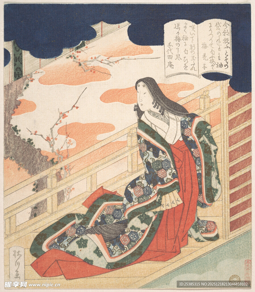 日本传统服饰女子凭栏眺望