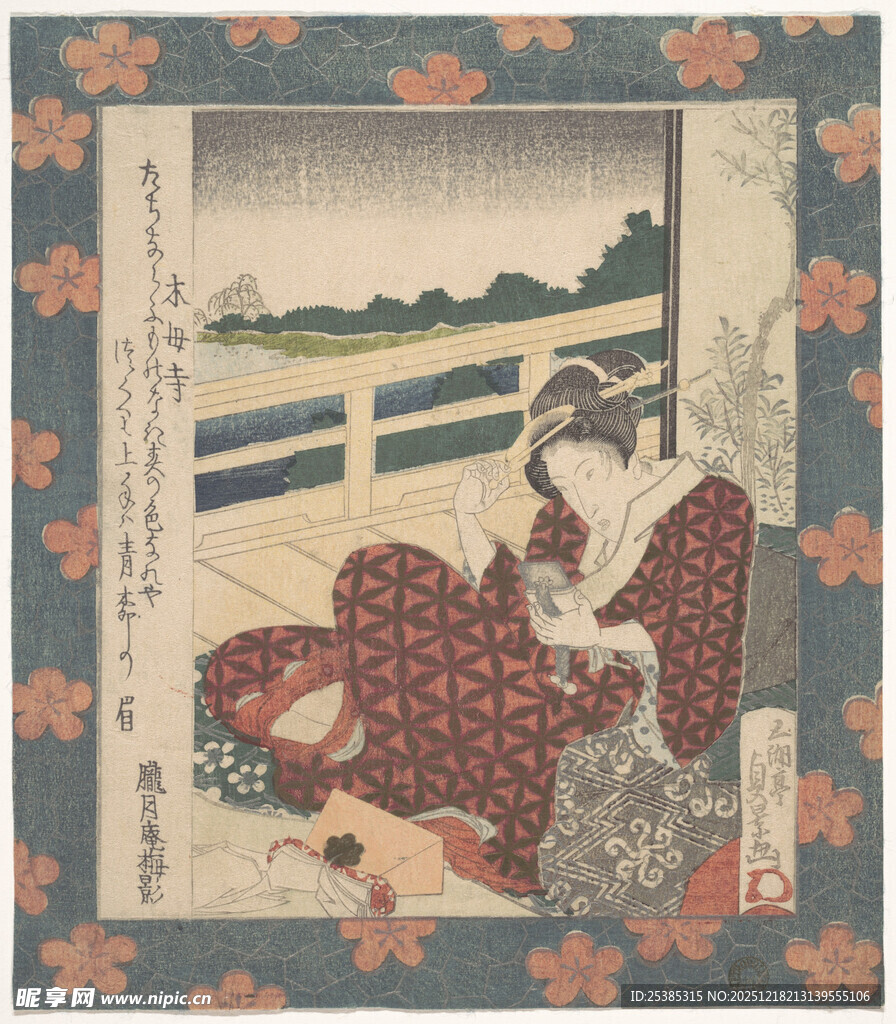 日式和服女子窗边静思