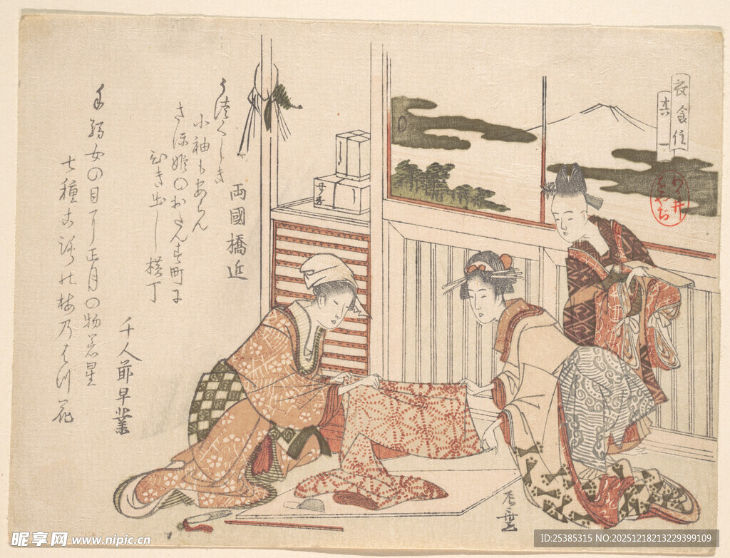 日本传统绘画中的人物场景