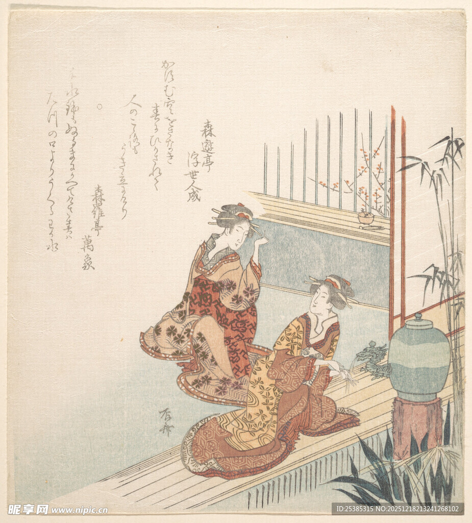 日式古风场景中的人物互动