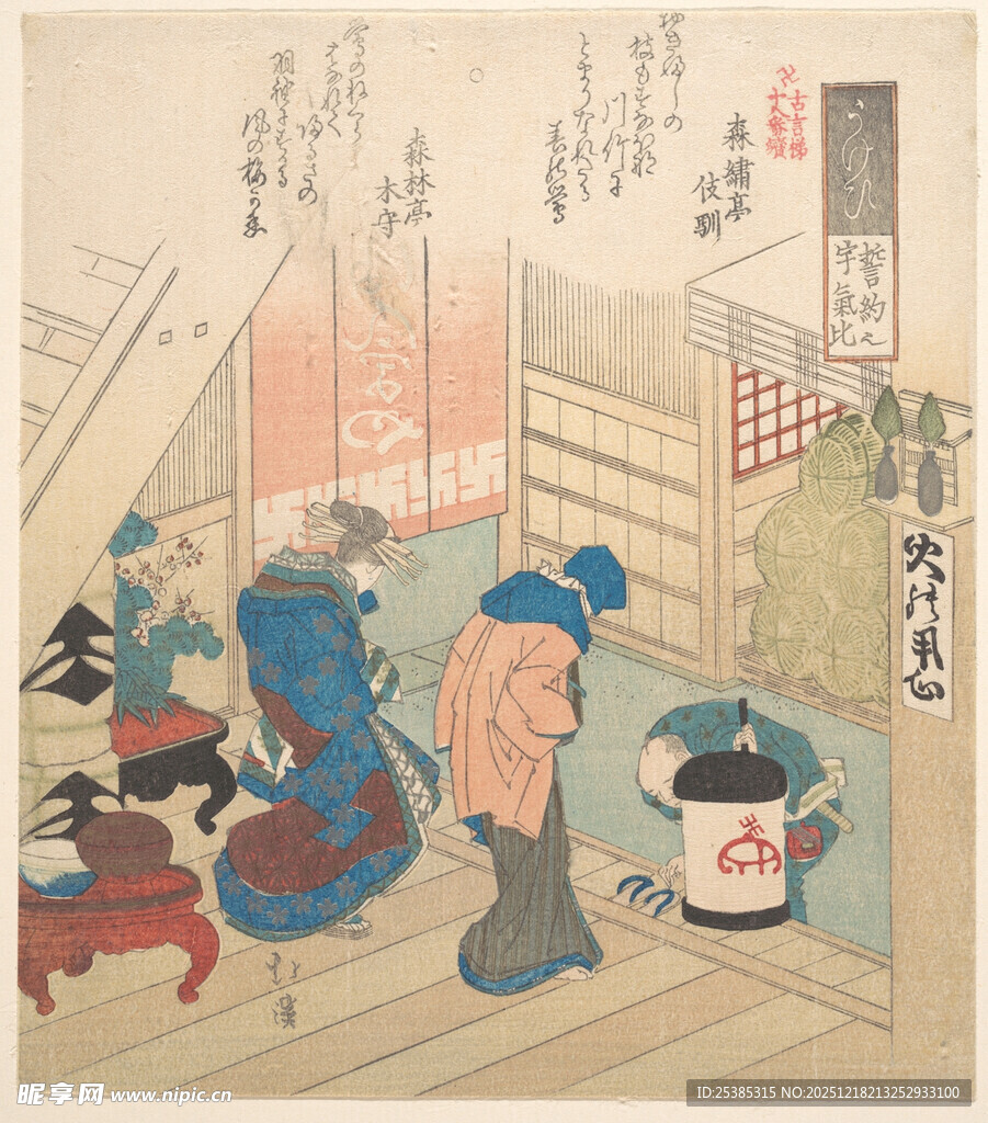 日式传统场景中的人物活动