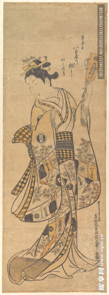 古代人物服饰绘画