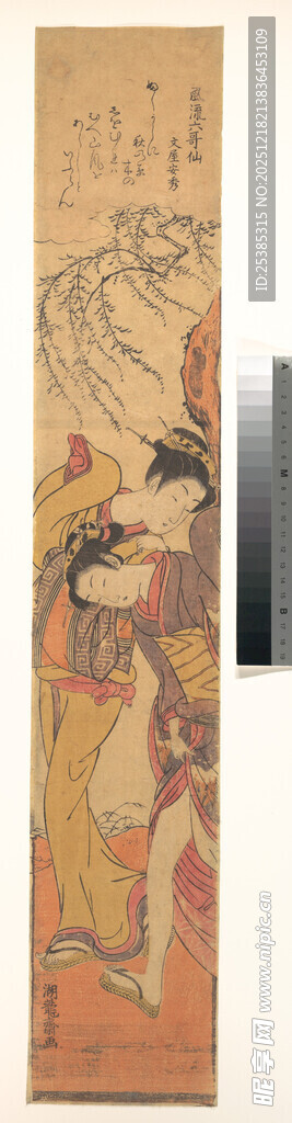 中式古典卷轴画