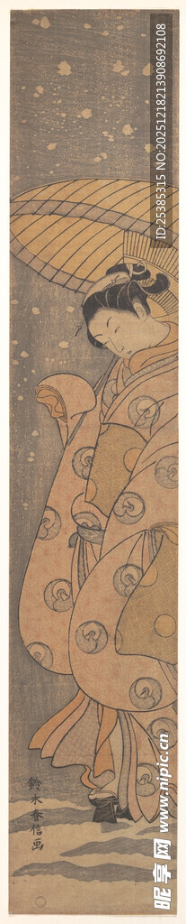 古代狩猎场景画作