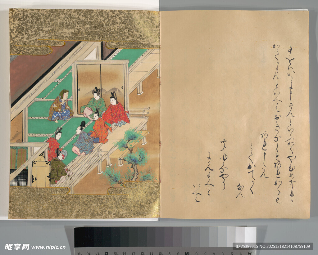 日本传统绘画场景