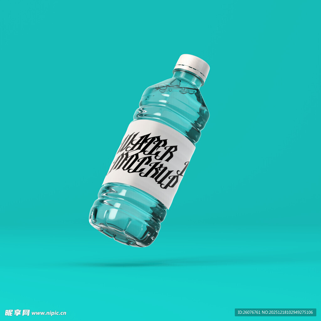 矿泉水瓶样机图片