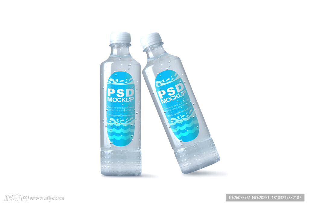 矿泉水瓶样机图片
