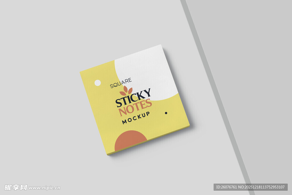 便利贴样机图片