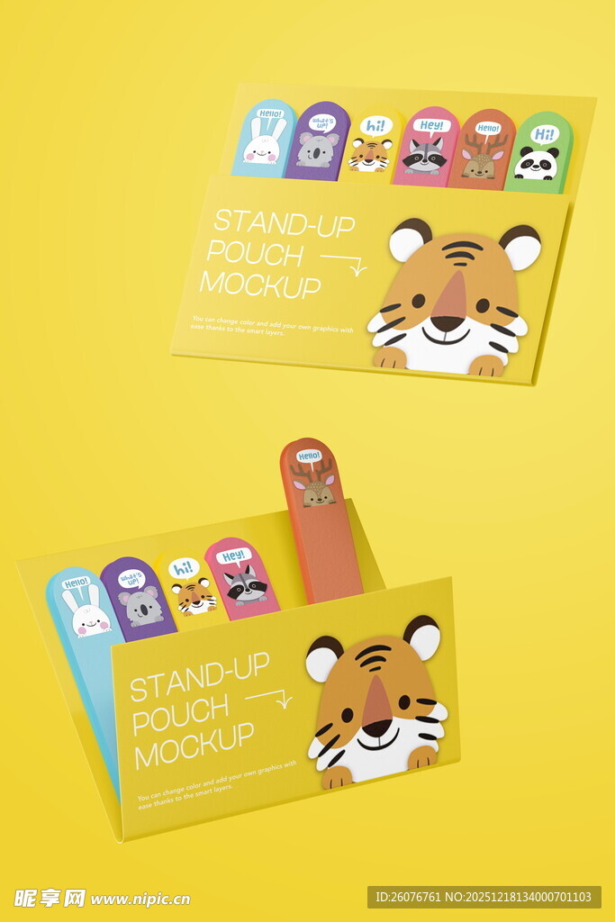 便利贴样机图片