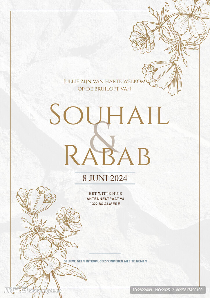 欧美请柬婚礼邀请函信封花卉花朵