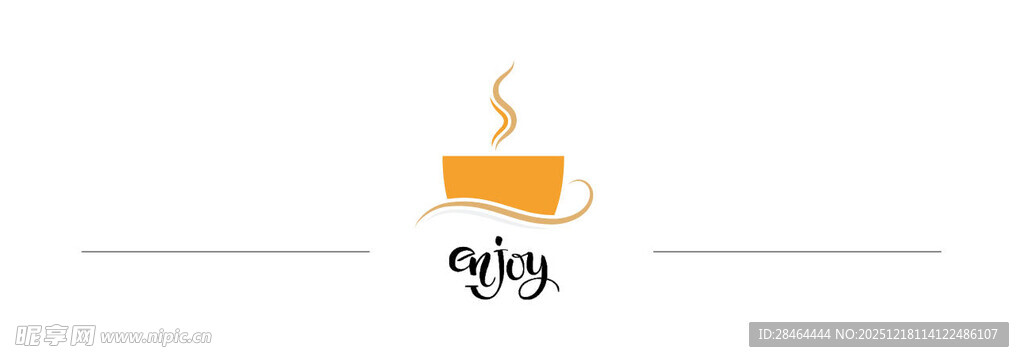 简约咖啡图标设计