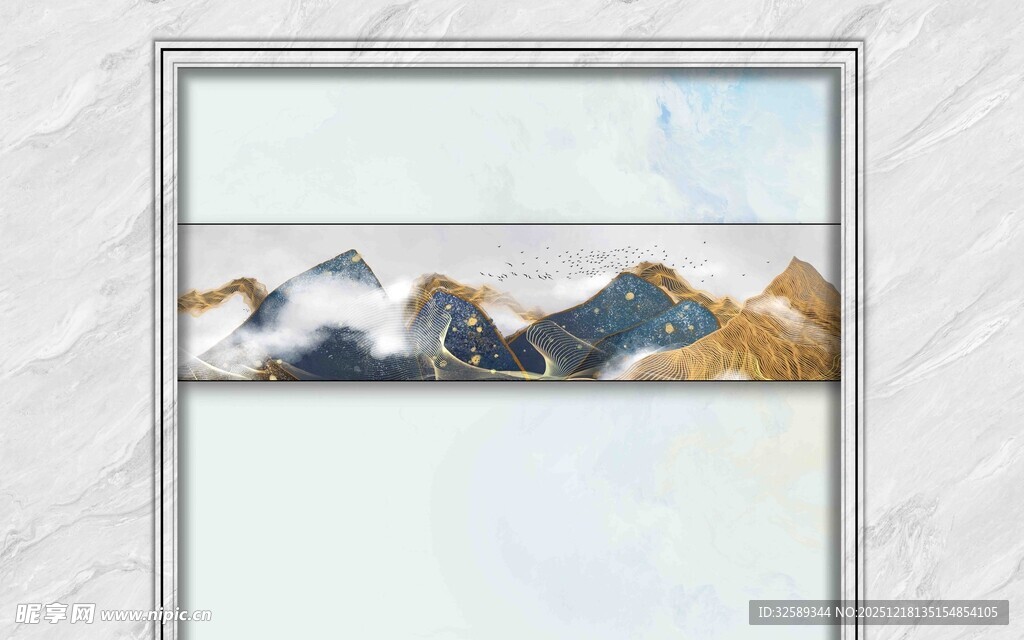 山水风景装饰画