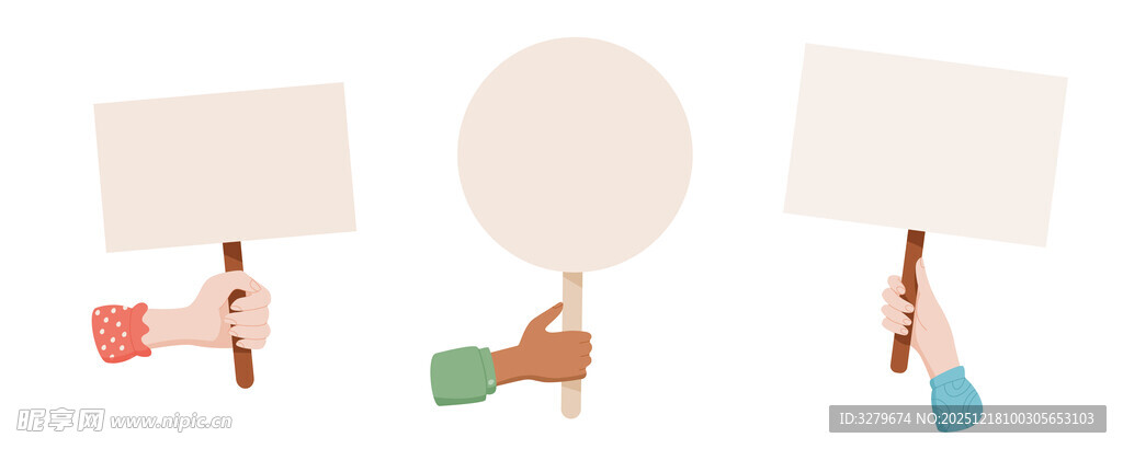 手举牌插图