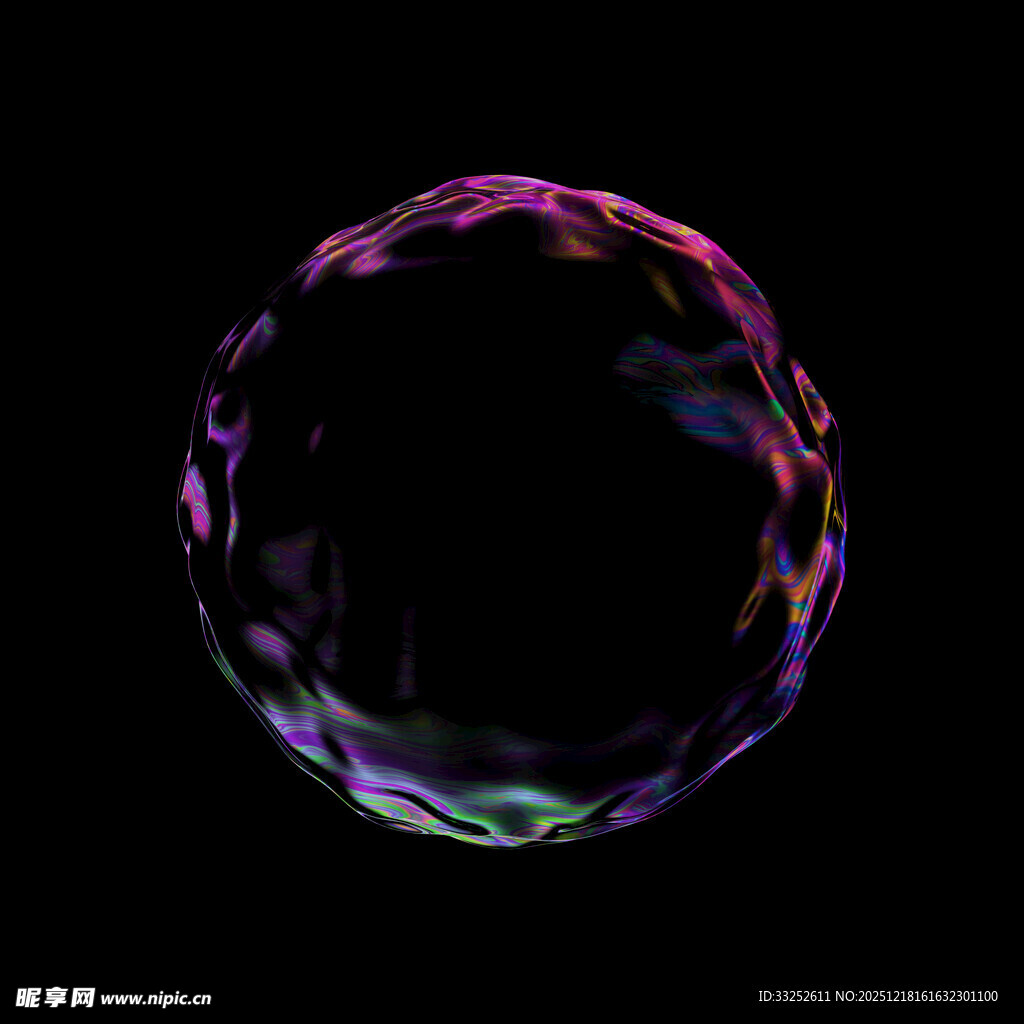 炫彩环形抽象光影图案