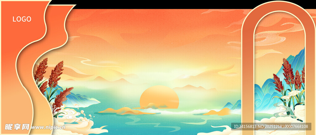 海边日出中国风异形背景美陈