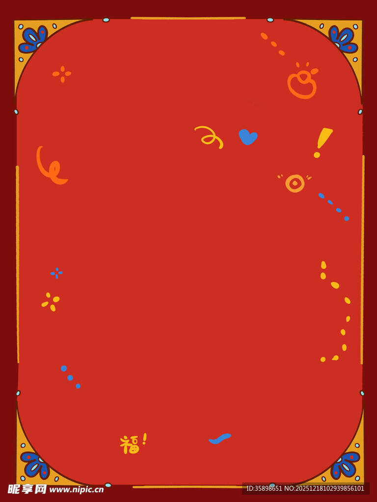 红色中式边框喜庆背景图