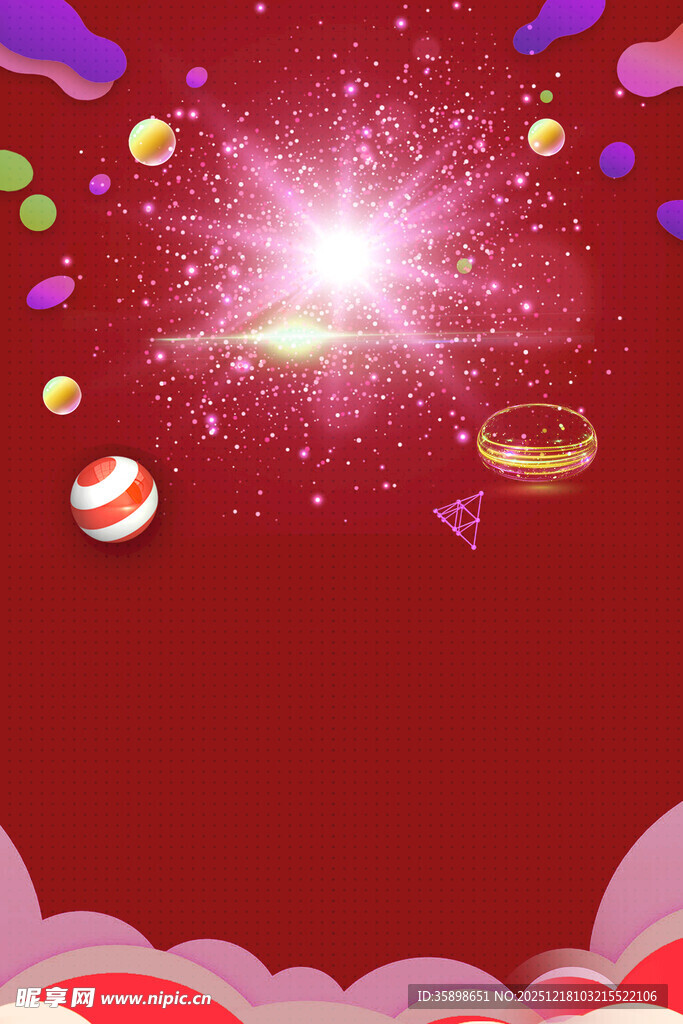 梦幻节日庆典背景图