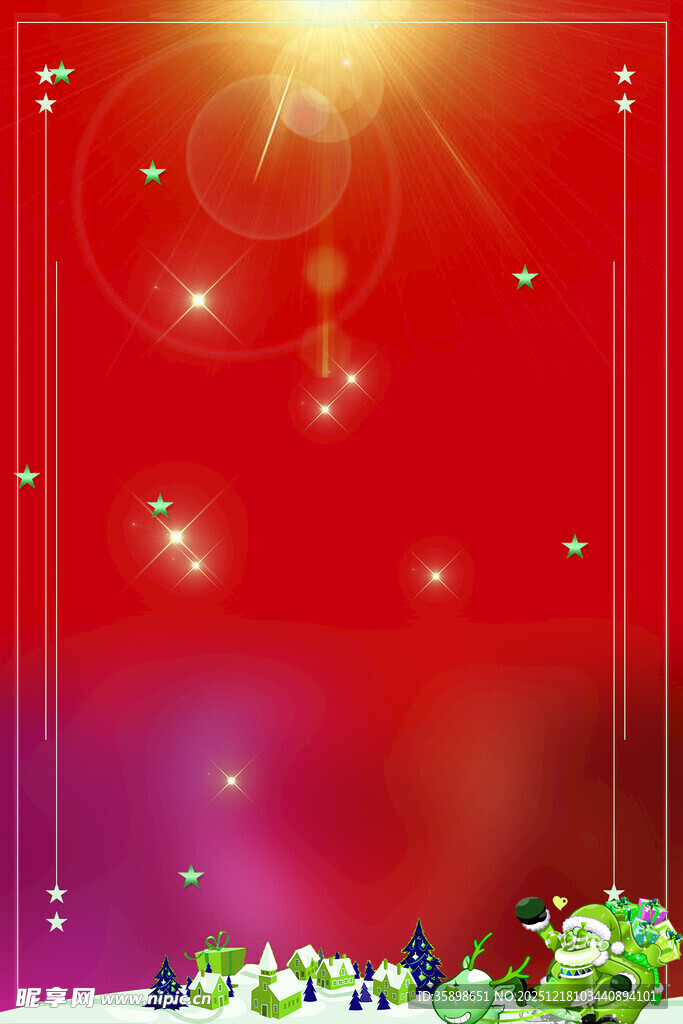 红色喜庆背景装饰图