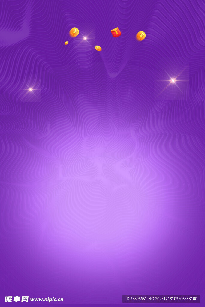 梦幻紫色星空背景图