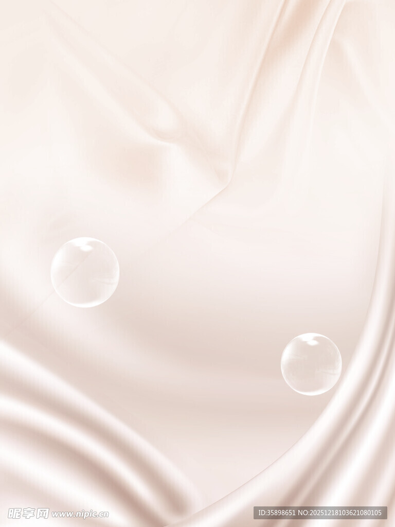 轻柔米色丝绸纹理背景