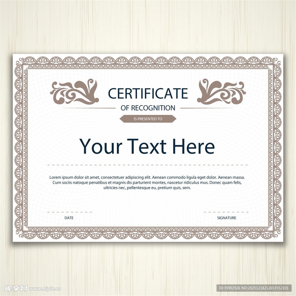 矢量花纹边框证书模版