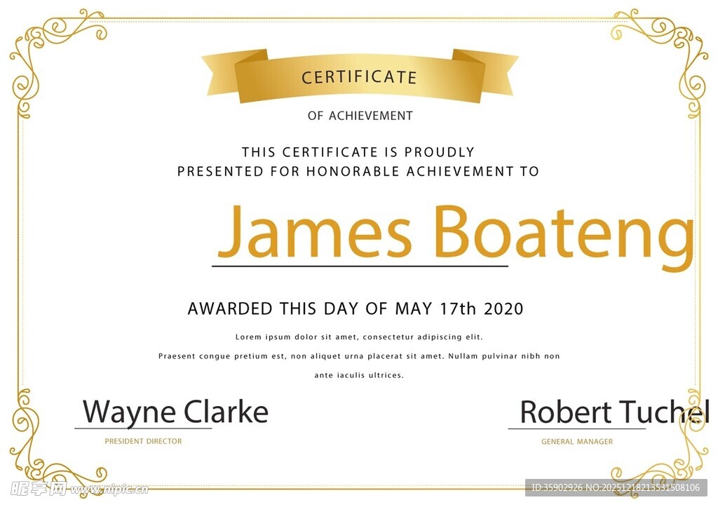 矢量花纹边框证书