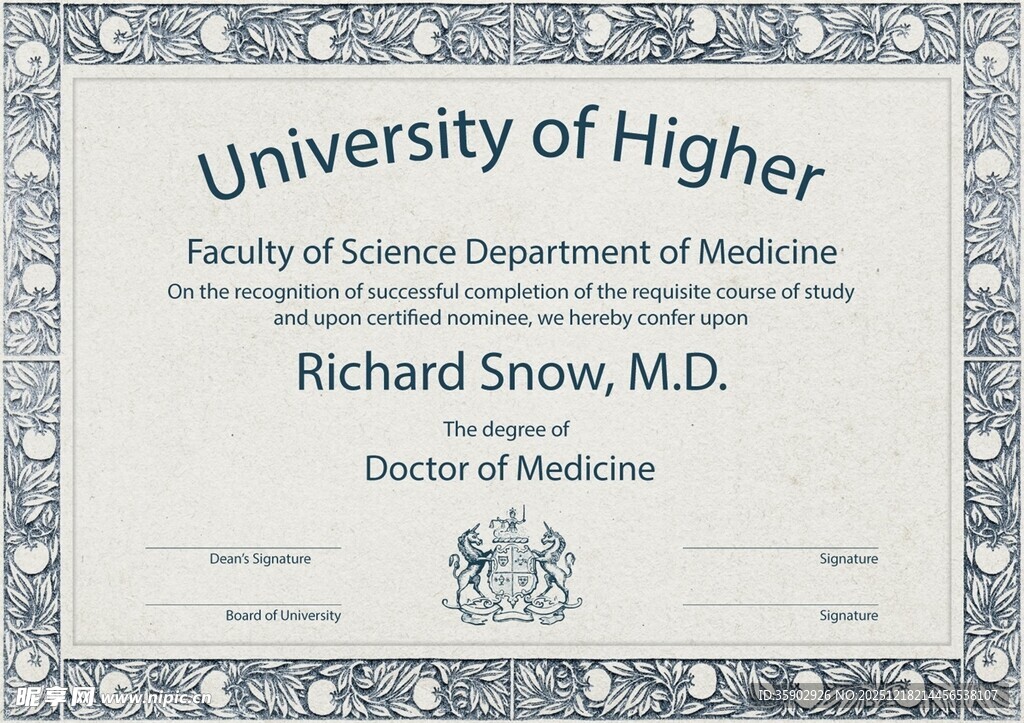 矢量花纹边框证书模版