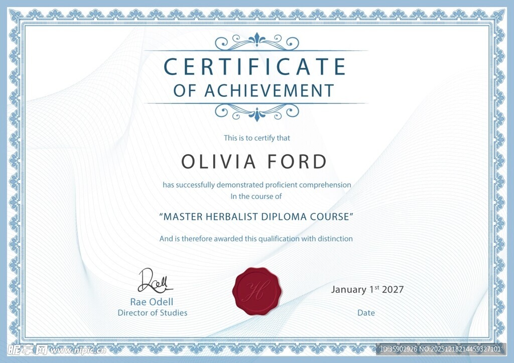 矢量花纹边框证书模版