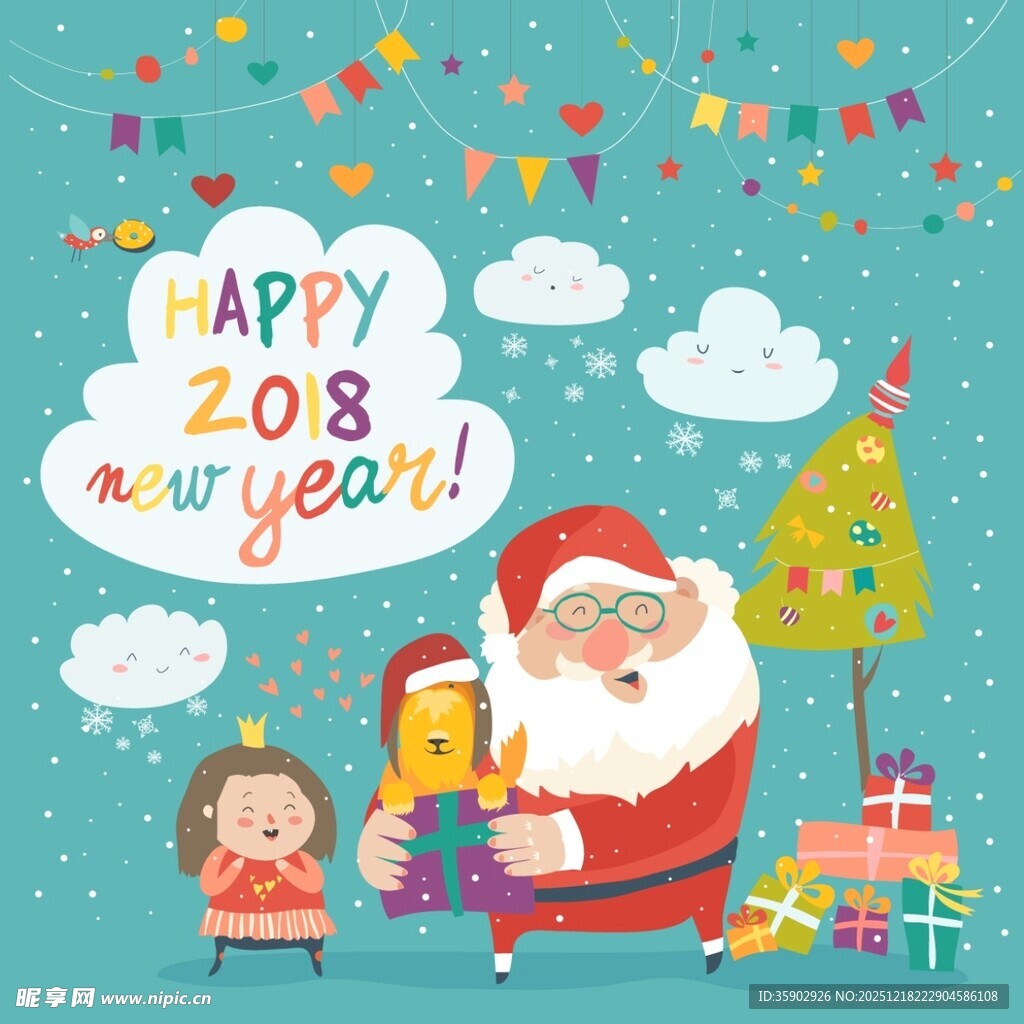 圣诞老人与女孩的新年祝福