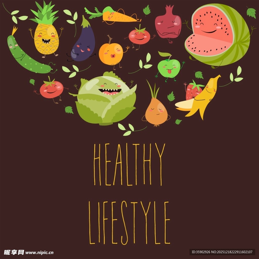 健康生活之缤纷蔬果