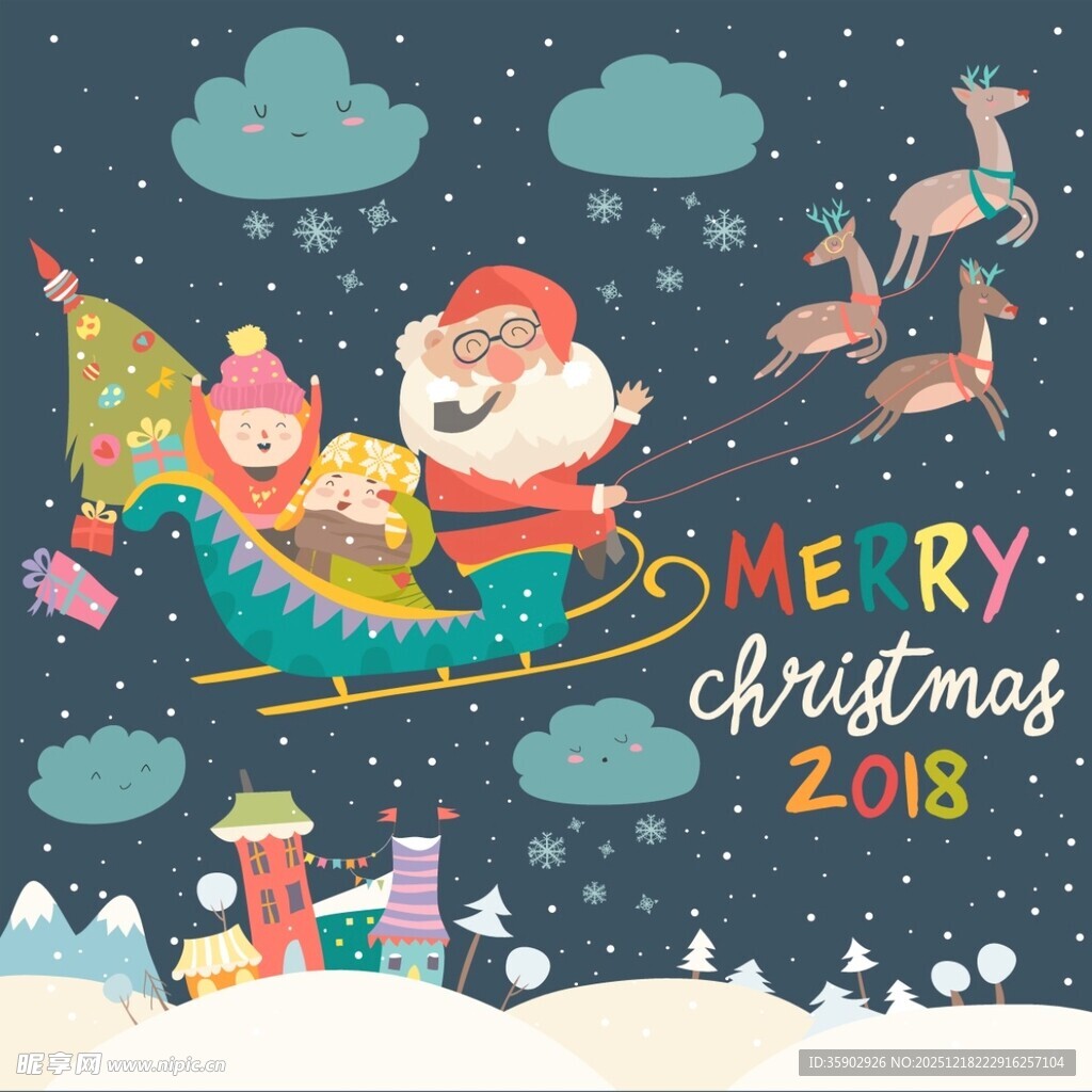 圣诞雪橇欢乐场景
