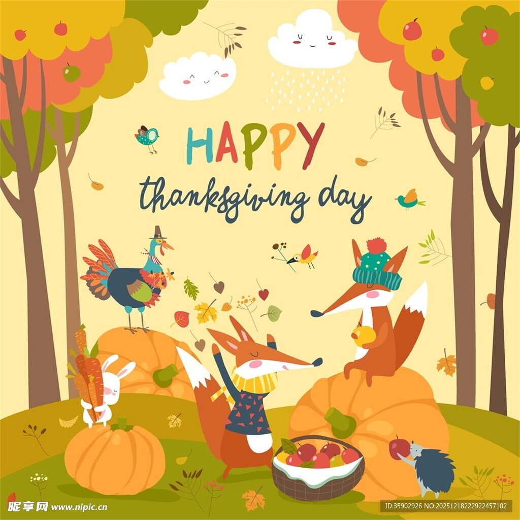 欢乐感恩节场景