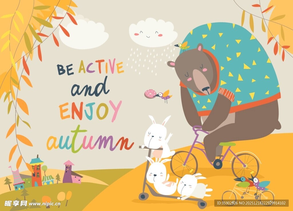 秋日骑行的女孩与白兔
