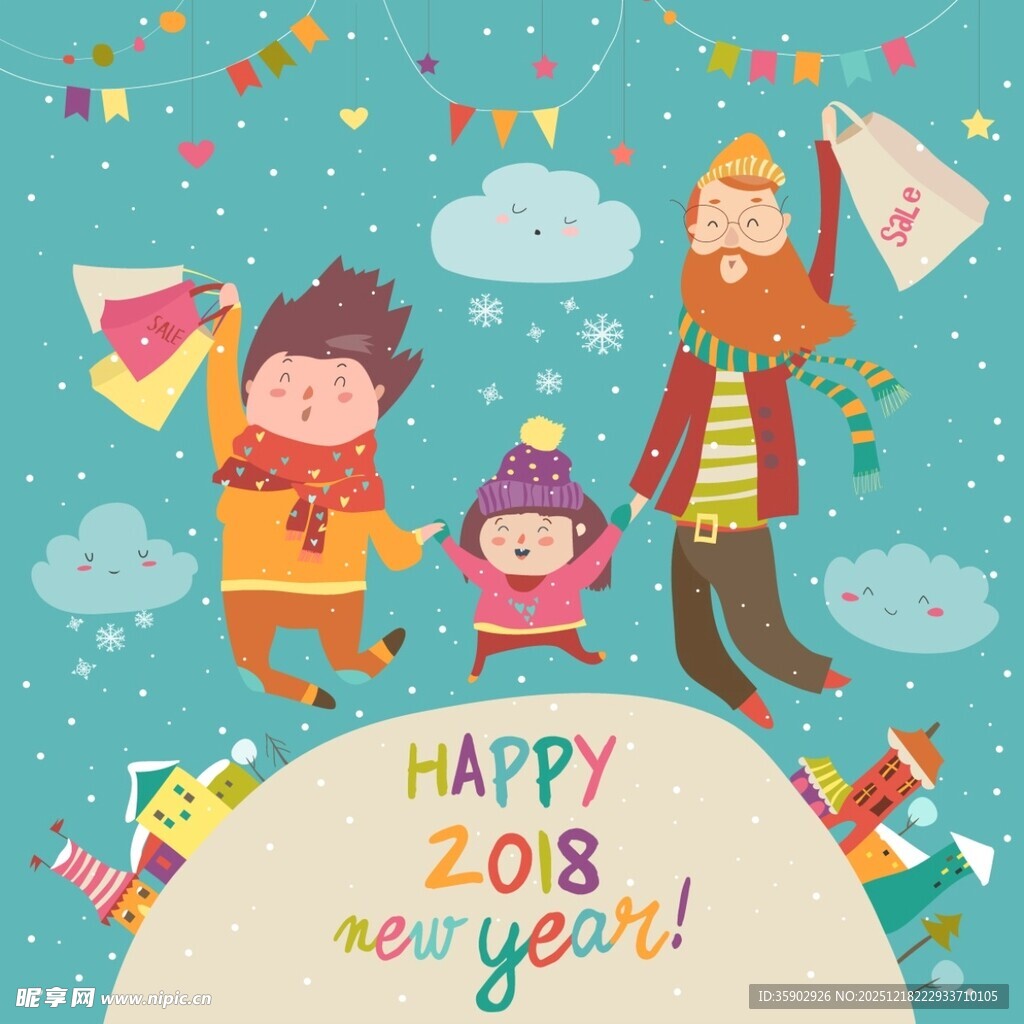 欢乐家庭新年庆祝时刻