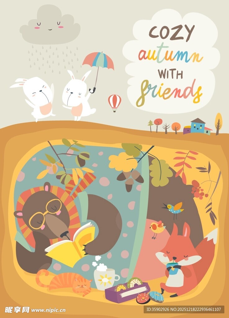 可爱动物的温馨玩耍场景