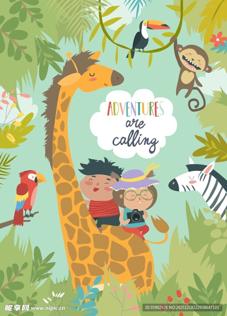 动物主题儿童滚动插画