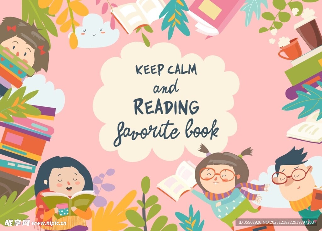 儿童阅读场景插画
