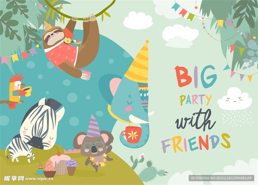 动物们的欢乐聚会时刻