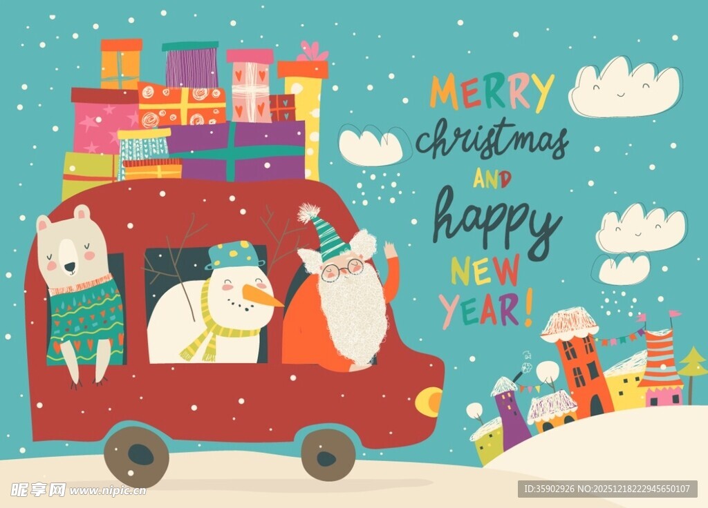 圣诞欢乐出行的动物们