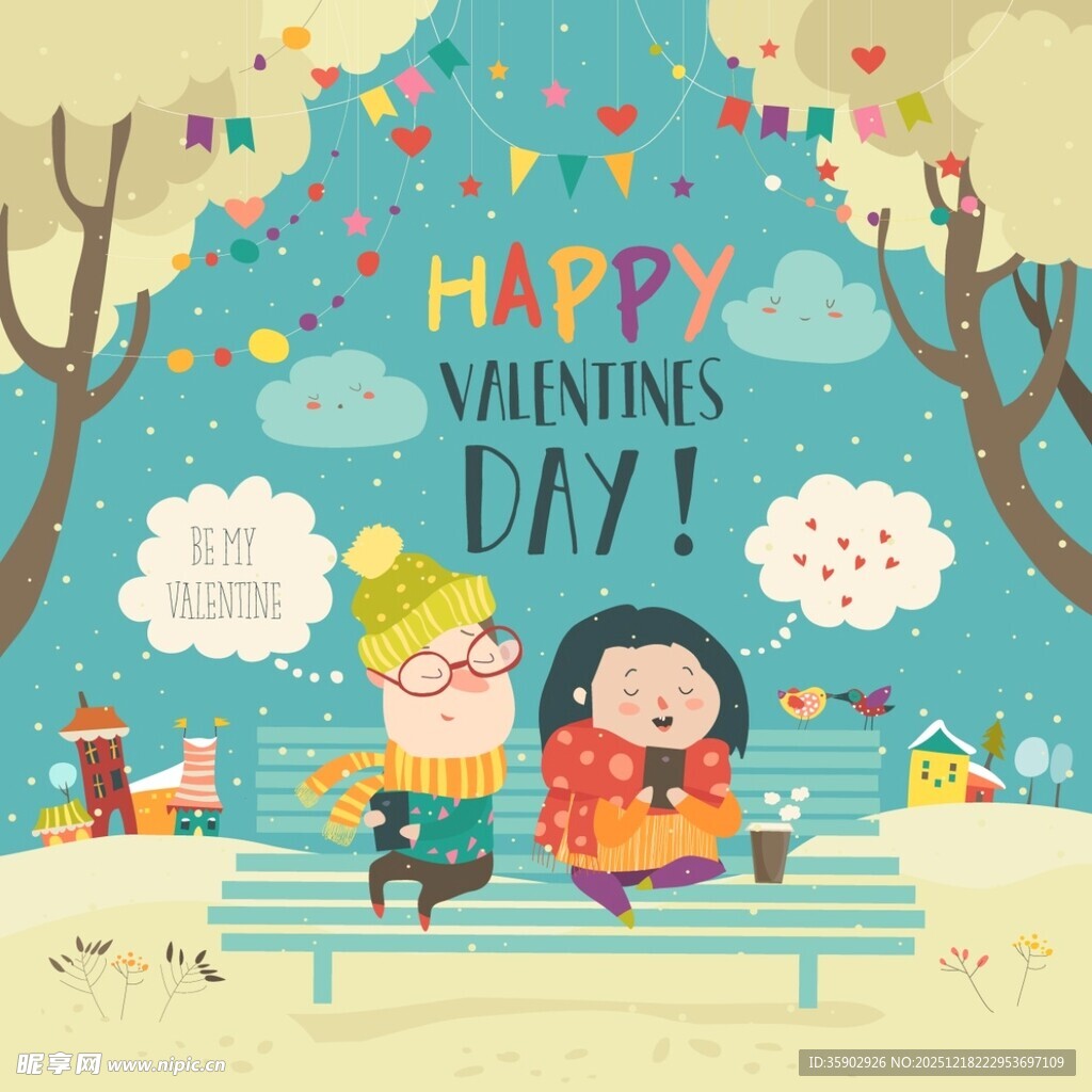 情人节情侣长椅甜蜜时刻